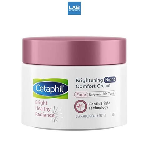 Cetaphil Brightening Night Comfort Cream 50g  .